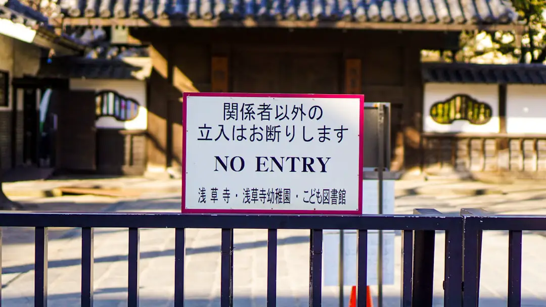 Photo No entry