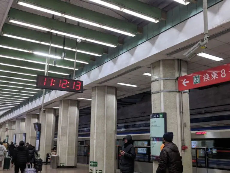 Photo "When is the best time to travel to China?"