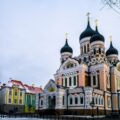 Photo Alexander Nevsky Cathedral