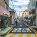 Photo Top Things To Do In Seoul