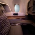 Photo Business class