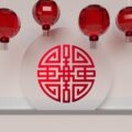 Photo Air China logo