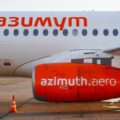 Photo Airline logos