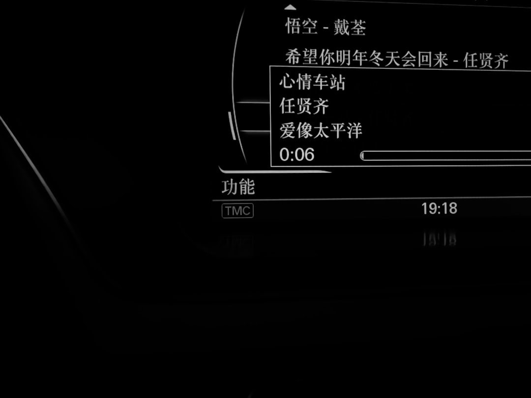 Photo Error message