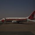 Photo Air India logo
