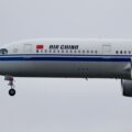 Photo Air China