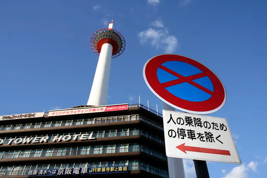 love hotel Japan