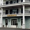 Photo stanley hotel located