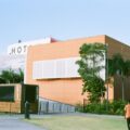 Photo hotels intercontinental group