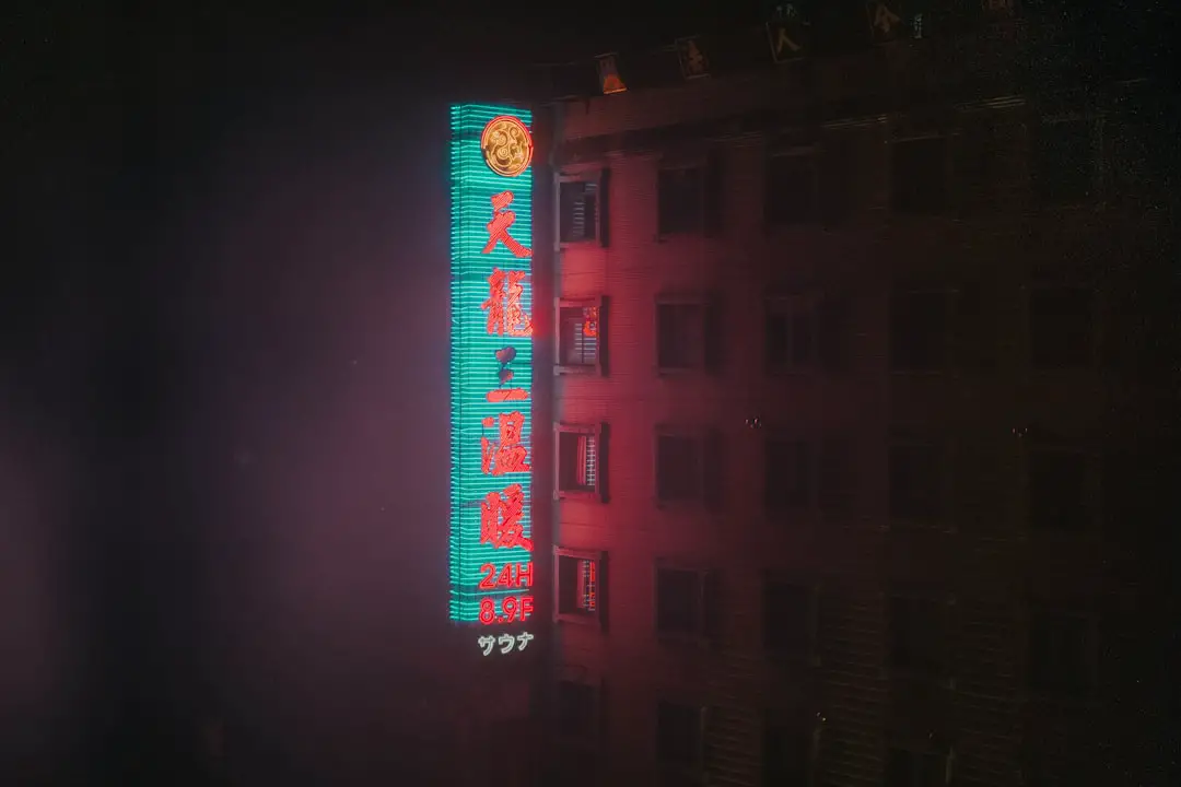 Photo ihg hotel