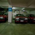 Photo valet parking tip amount