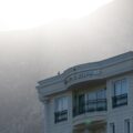 Photo four seasons hotel ownership