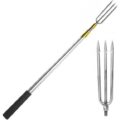 aofong telescopic rods review